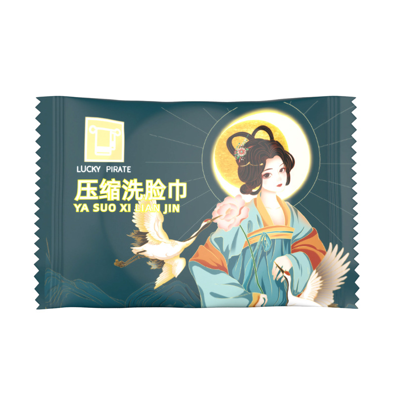Extra Thickened Compressed Towel Disposable Towel Travel Travel Portable Bathing Face Wash Towel Wipe Face Hair Factory