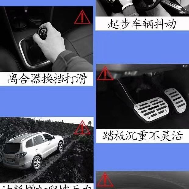 Great Wall Tengyi C50 Clutch Three-Piece Set, Pressure Plate, Release Bearing, Clutch Three-Piece Set, Original Matching