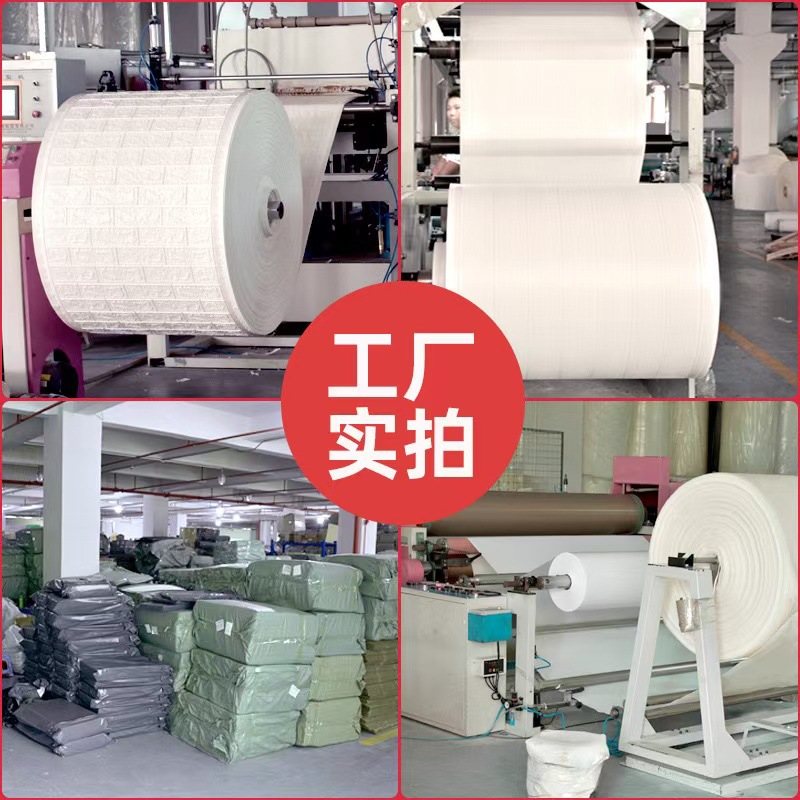 3D Three-dimensional Wall Sticker Wall Wallpaper Waterproof Moisture-proof Soft Bag Background Wall Self-adhesive Bedroom Warm Foam Tile Wall Decoration