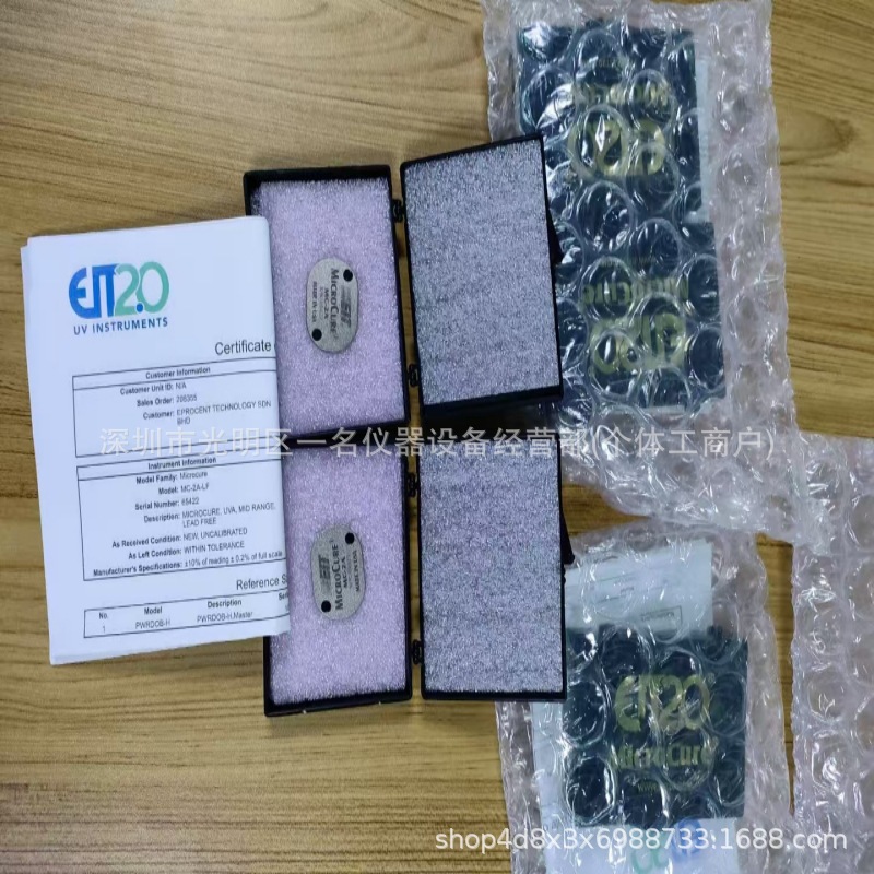 American Eit Original Genuine Uv Energy Meter Mcr2000 Probe Mc-10A Chip Energy Meter Sensor