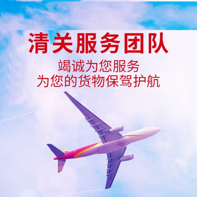 Шанхайская компания Зуо Мао предоставляет международную логистику и услуги по экспорту контейнеров