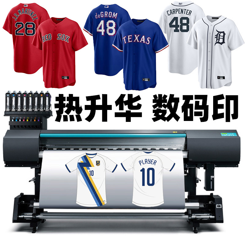 Men's and Women's Korean Baseball Uniforms, Customized Sportswear, School Uniforms, Baseball Shirts, College Style Game Uniforms, Softball Uniforms with Printed Logos