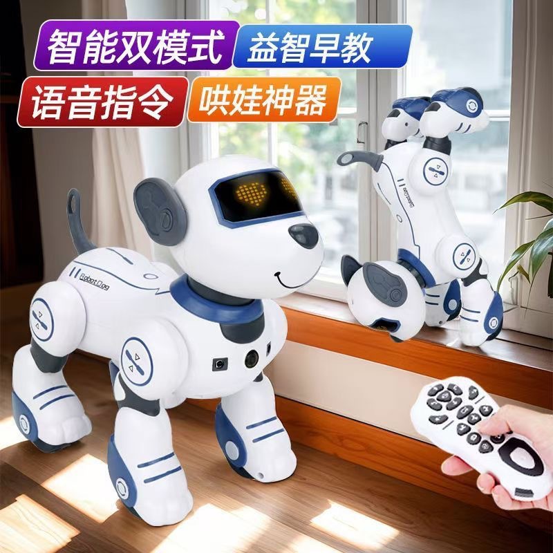 AI Intelligent Robot Dog Dubi Dog Early Education Children's Toys Remote Control Voice Interactive Programming Music June 1 Gift