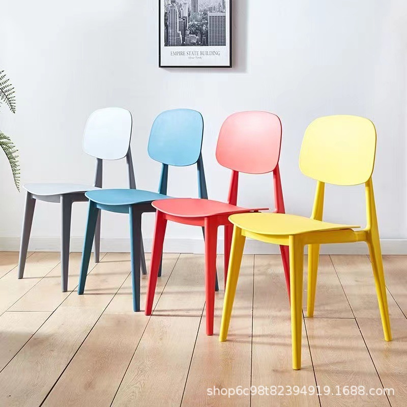 Nordic Plastic Chair Backrest Household Modern Simple Casual Milk Tea Hamburger Shop Stool Dining Chair Negotiation Desk Chair