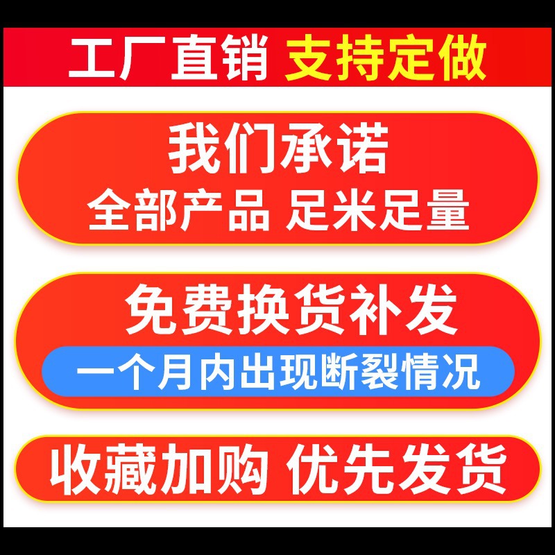 New Rope Tightener for Large and Small Trucks, Self-Locking Straps, Bundling Straps, Cargo Straps, Tensioner