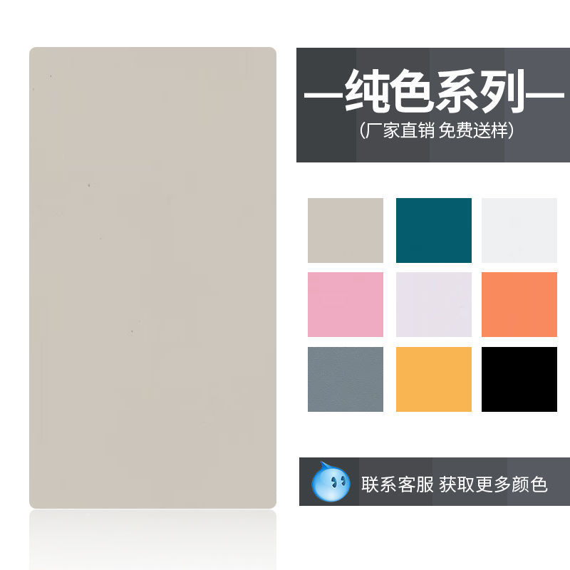 All-Aluminum High-Gloss Composite Aluminum Honeycomb Panel, Ceiling Aluminum Honeycomb Panel, Furniture Door Panel, Wall Panel, Honeycomb Aluminum Panel Wholesale