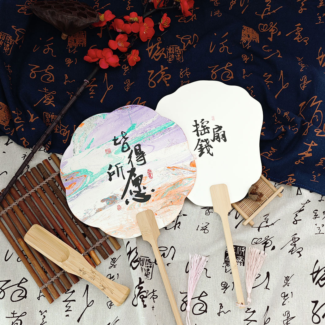 Lacquer Fan Calligraphy Text Xuan Paper Antique Fan Hanfu Photo Fan Props with Characters White Bleached Lacquer Diy Group Fan