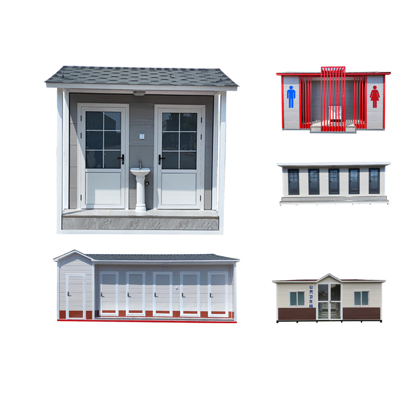 Mobile Toilet Squat Toilet Renovation Scenic Spot Outdoor Toilet Public Toilet Mobile Toilet Shower Integrated Room