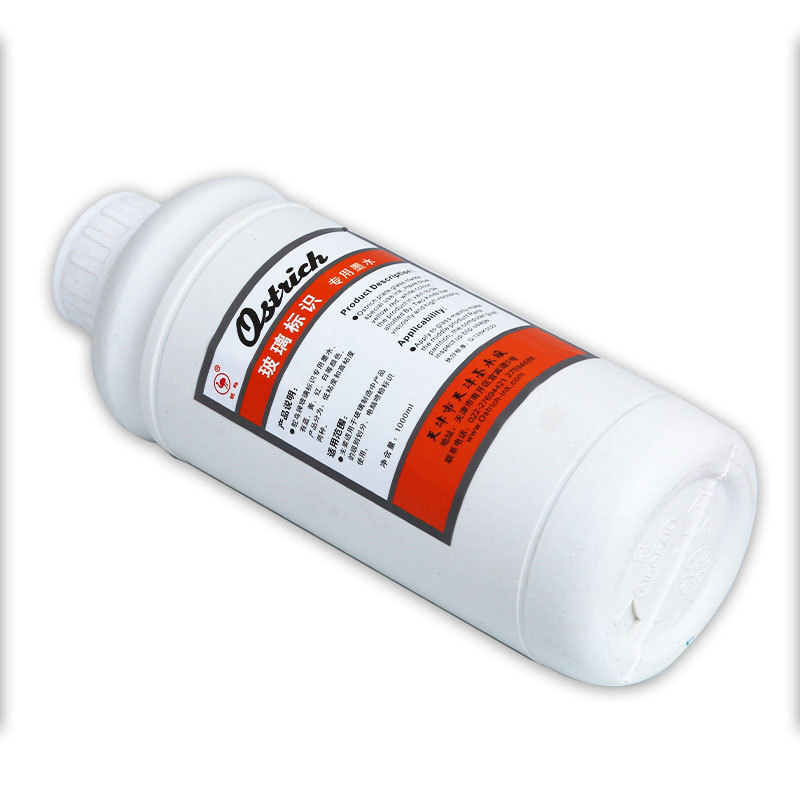 Ostrich Glass Marking Defect Detection Ink Marking Liquid Ink Identification Industrial Blue Industrial Inspection Special