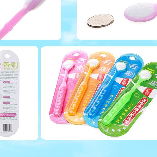 Щетка для чистки языка Qingxiangbao, очиститель языка, скребок для языка, щетка для рта