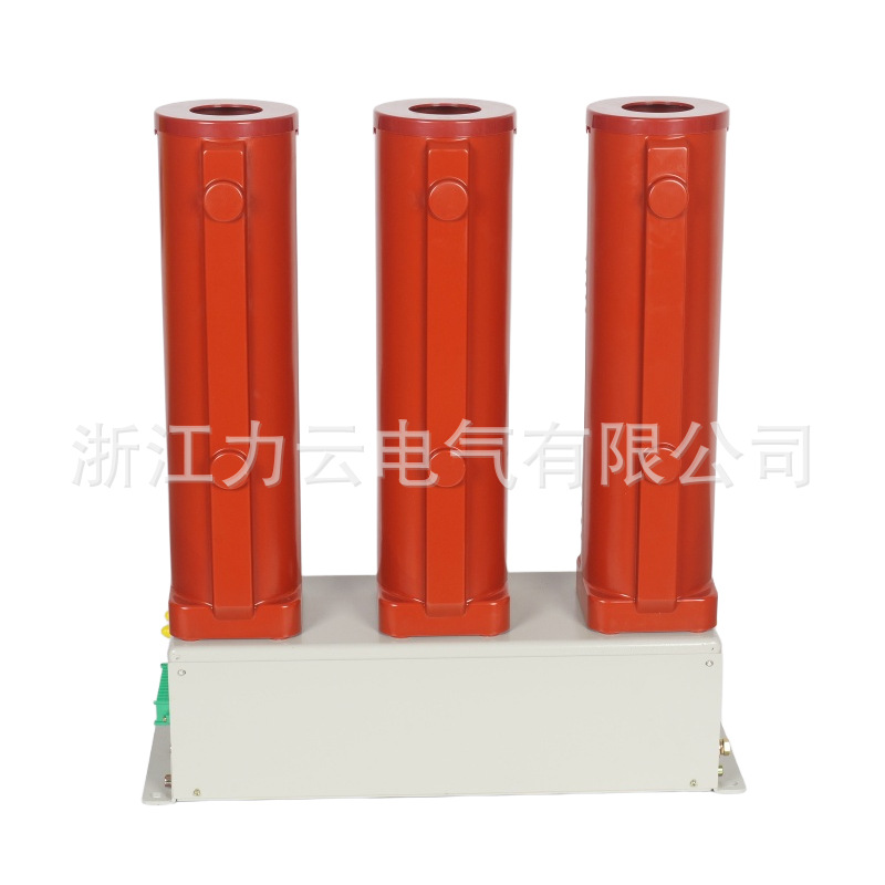 Lcz7-630-800A/24Kv Permanent Magnet Hold High Voltage Vacuum Contactor Vacuum Switch-Norlilun