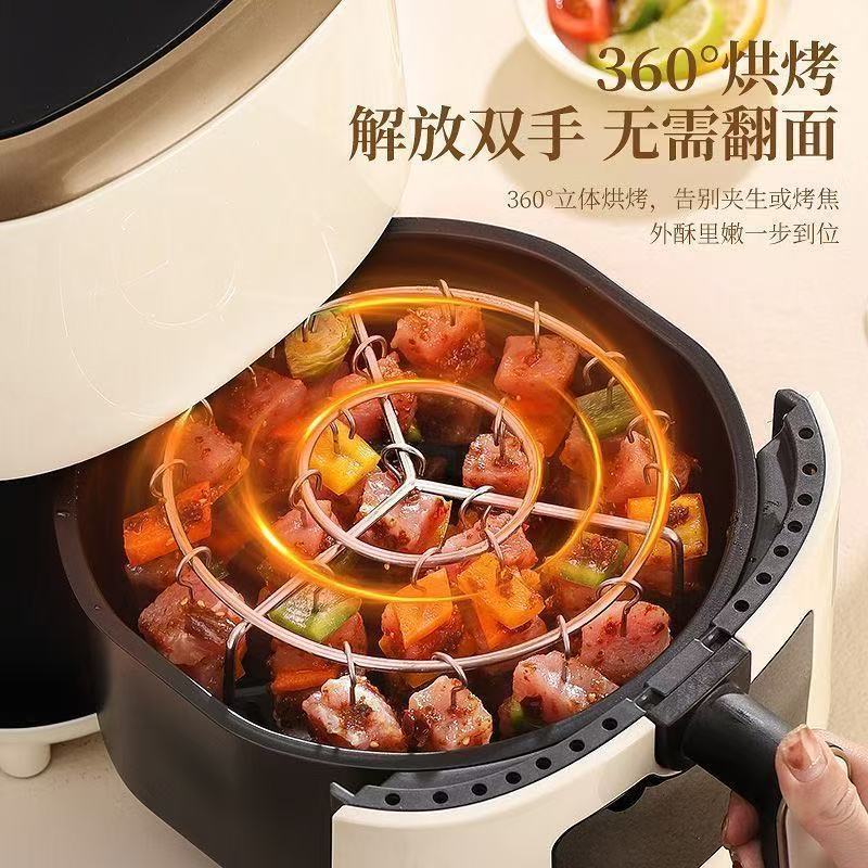 Vertical Grill Kebab Stainless Steel Air Fryer Special Round BBQ Oven Kitchen Household Kebab