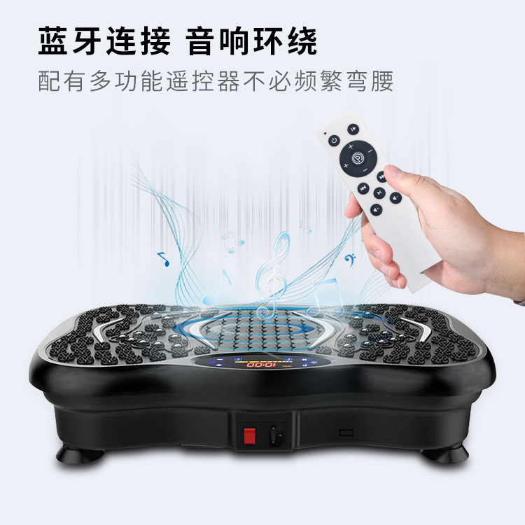 Wholesale New Upgraded Fat-Reducing Shake Machine Household Slim Mini Fat-Reducing Machine Cross-Border Fat-Reducing Machine Gift Cross-Border