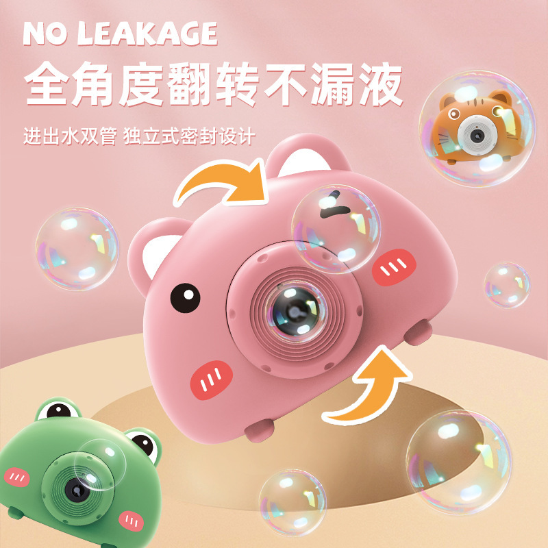 Moe Pig Bubble Machine camera trembles explosions automatic electric girl heart blowing bubble machine children's toys wholesale