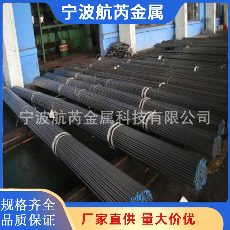 12L15 Cold-Rolled Round Bar, Wholesale in Stock, Guigang 12L15 Easy-To-Cut Steel, 12L15 Round Bar Hexagonal Steel