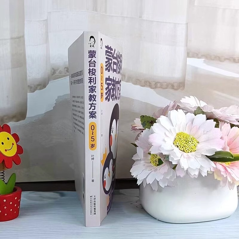 Montessori's Family Education Program Genuine Good Mother is Better than Good Teacher to Educate Children to Understand Psychology Books