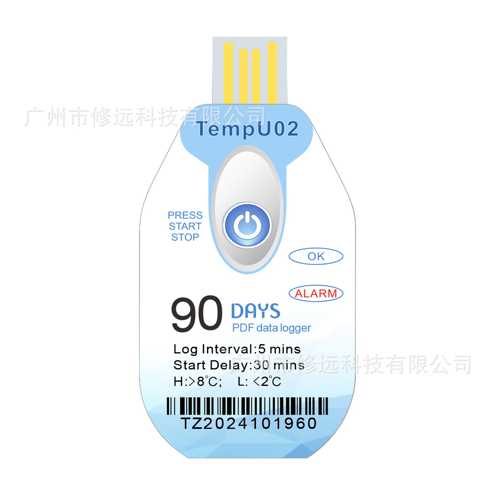 TempU09 disposable temperature recorder cold chain transport refrigerated truck 30/60/90 days temperature recorder