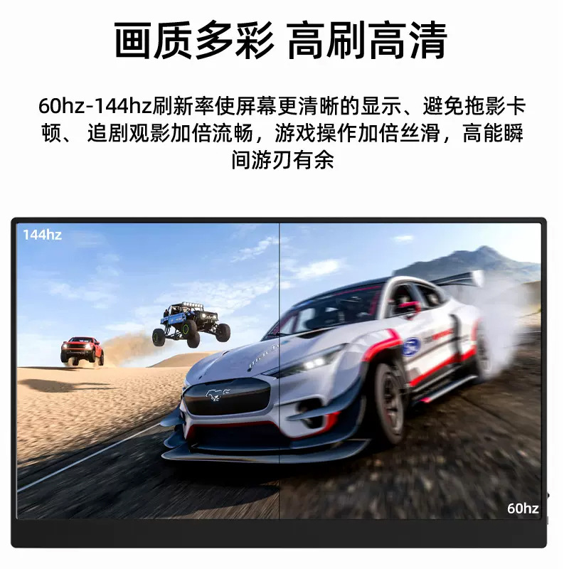 Portable display 16 "4K HD mobile phone computer Switch/PS5/Xbox external expansion sub-screen