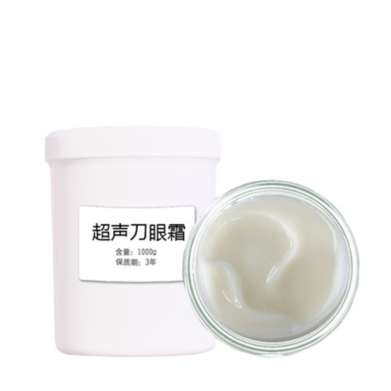 Eye Cream Anti-Wrinkle, Fades Fine Lines, Removes Eye Bags, Dark Circles, Eye Wrinkles, Crow's Feet, Fat Particles, Anti-Wrinkle Firming Eye Cream