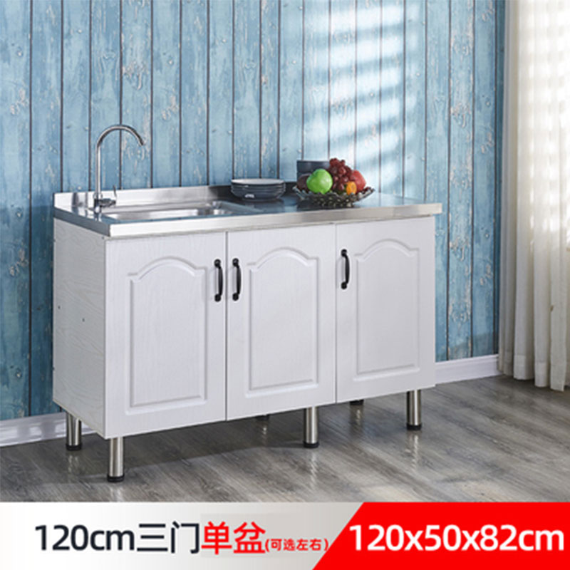 # N5 Simple Stainless Steel Cabinet Kitchen Cabinet Stove Cabinet Integrated Rental Kitchen Cabinet Home Storage Cabinet