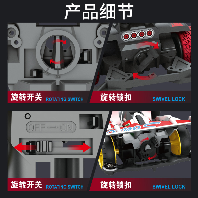 New Childhood 4WD Model Whirlwind Charge Racing Race Children Boys Assembled Toy Car Birthday Gift