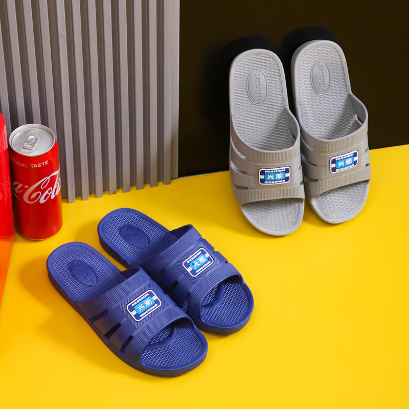 Универсальные повседневные и комфортные домашние простые ПВХ сандалии и шлепанцы для ежедневного использования на улице, мужские пластиковые шлепанцы весна и лето