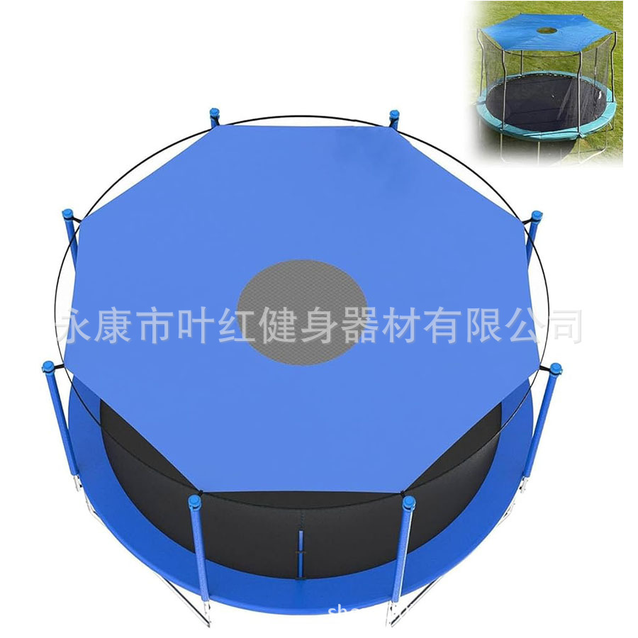 Trampoline Sunshade Cloth Canopy to Block Sunlight and Protect from the Sun, Universal Blue, Green, Light Blue, Beige Sunshade Cloth