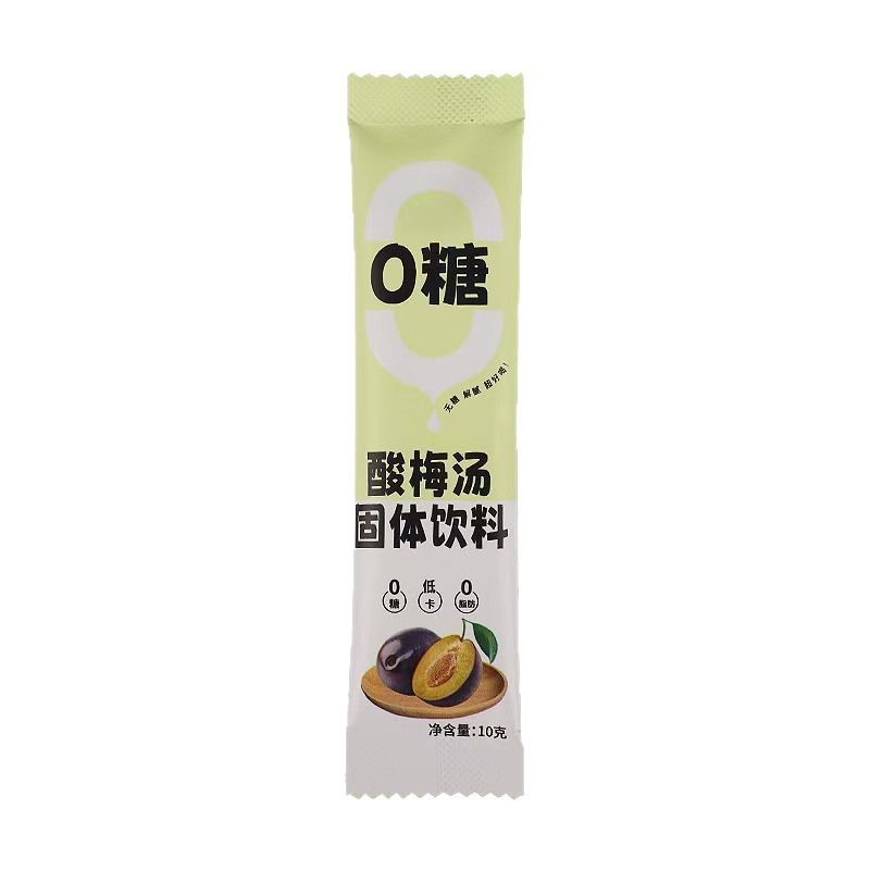 0 Sugar, 0 Fat, Low-Calorie Sour Plum Soup, Douyin Kuaishou’S Popular Black Plum Powder, One-Piece Delivery, Old Beijing Osmanthus Sour Plum Soup