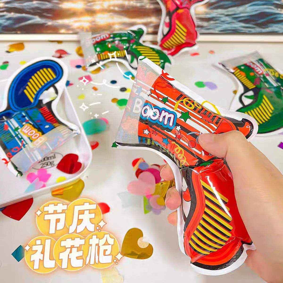 Automatic Inflatable Firework Gun Festival Birthday Party Firework Gun Party Photo Birthday Atmosphere Gun Wedding Handheld Props