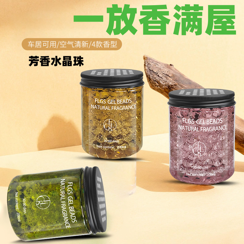 домашняя ароматерапия, освежитель воздуха, кристаллы ароматерапии, ароматерапия для помещений, кристаллы, неогнеопасная ароматерапия