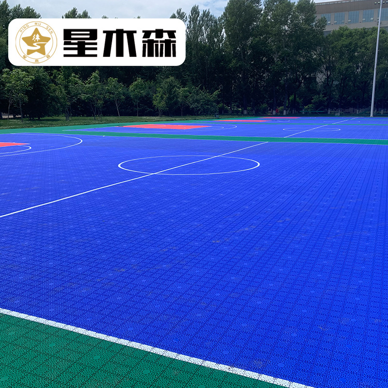Sports Court Basketball Court Suspended Floor Kindergarten Floor Playground Floor Outdoor Venue Non-Slip Assembled Floor