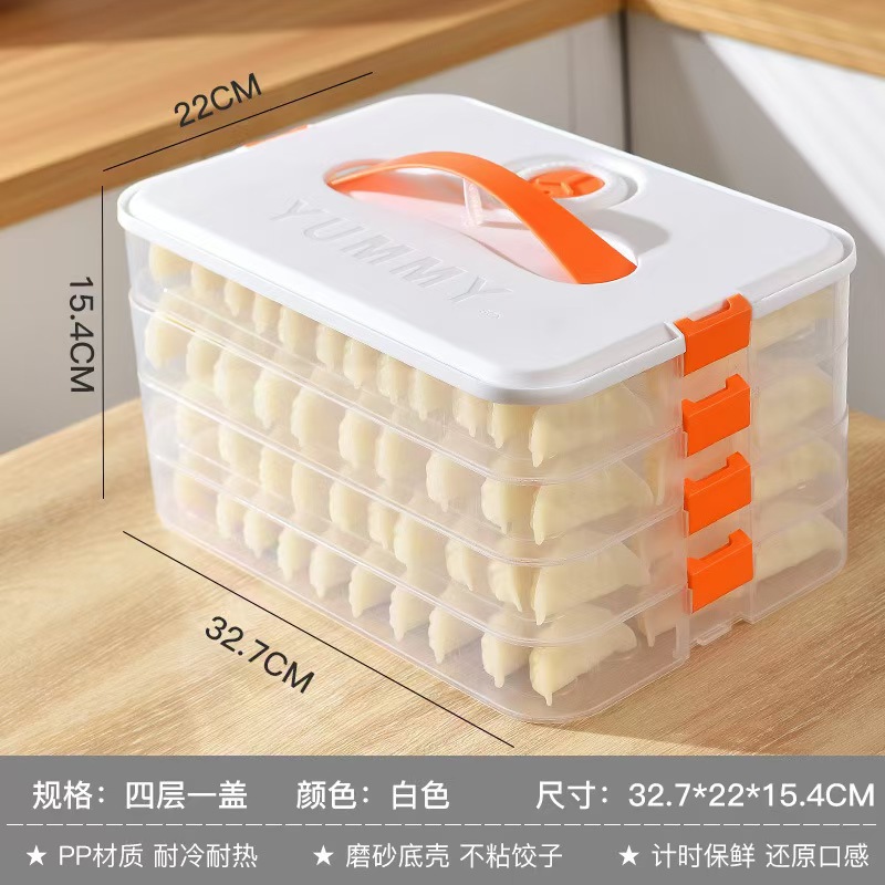 Frozen Dumpling Box Kitchen Household Dumpling Box Refrigerator Food Grade Fresh-keeping Box Thickened Storage Box Plastic Wonton Box