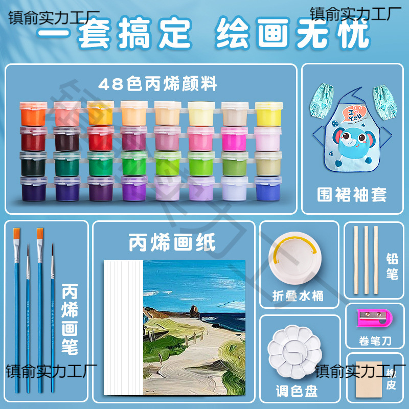 Набор акриловых красок водостойкий, солнечный и невыцветающий, нетоксичный для детей, маленькая коробка 24 цвета, моющиеся масляные красители