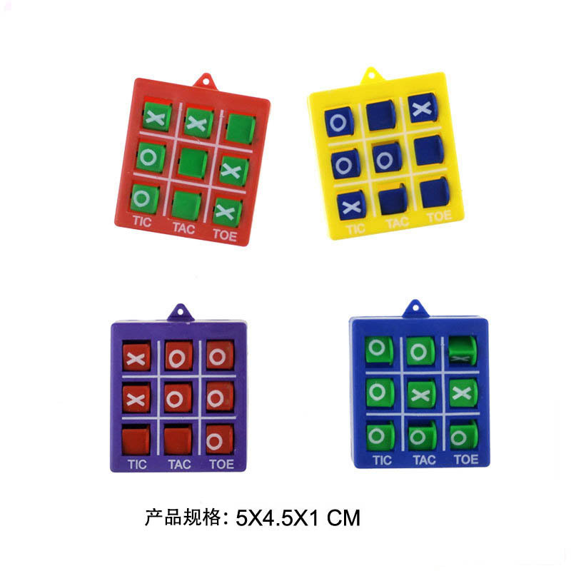 Cross-border three-way chess XO tic-tac-toe chess over the well rotating game chess keychain wholesale small gifts spot toys