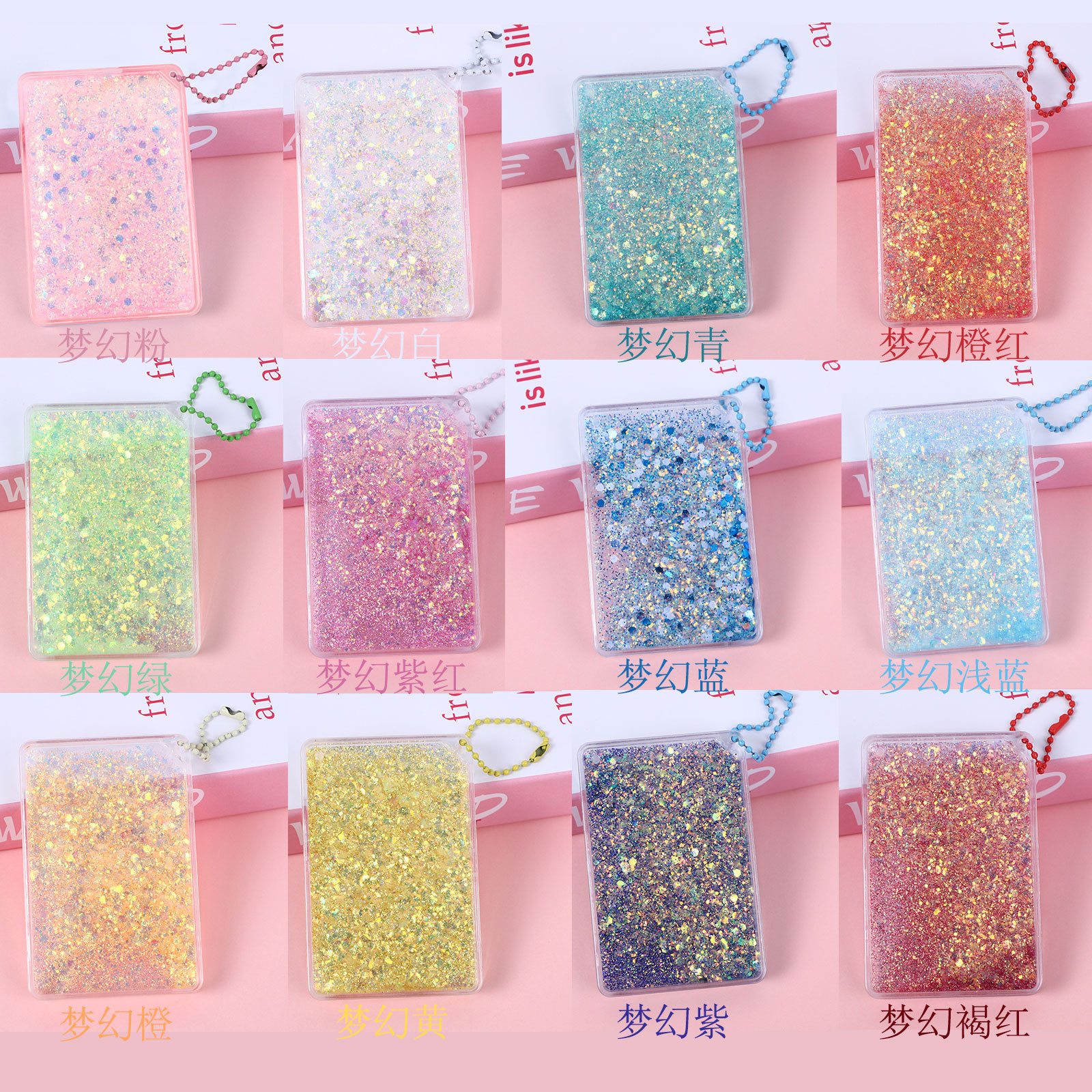 Acrylic Quicksand Guka Mahjong Guka Board Card Brick Set Transparent Ice Cube Children's Guka Pattern Printing with Stickers Included
