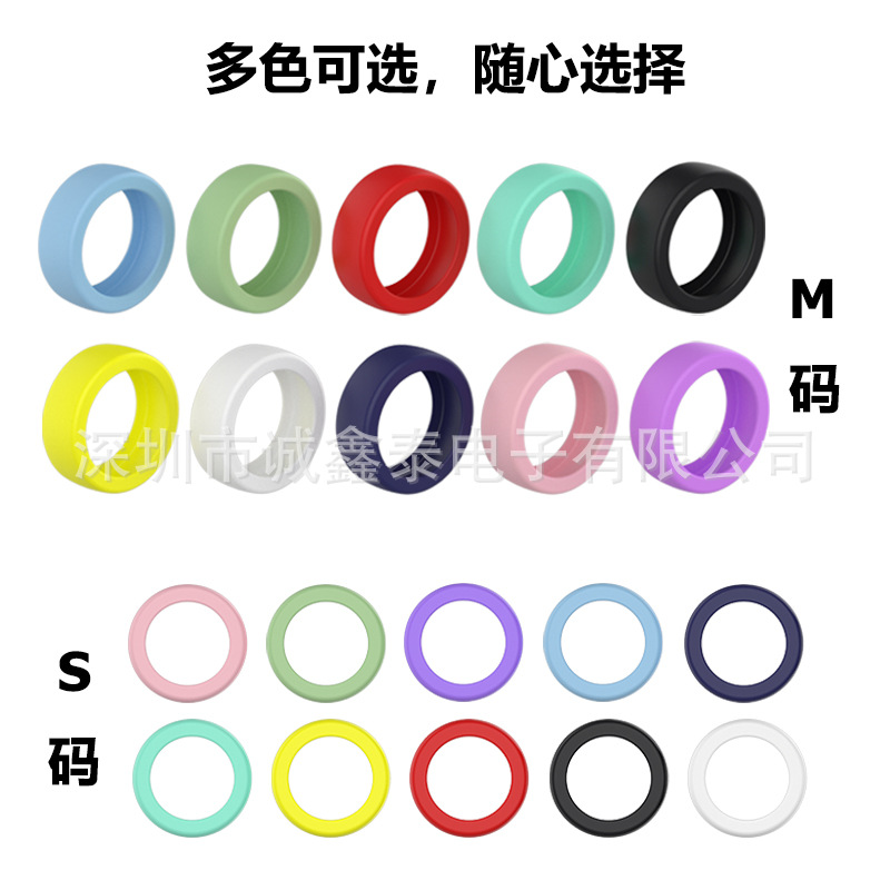 Чехол для умного кольца Galaxy Ring от Samsung, силиконовый чехол