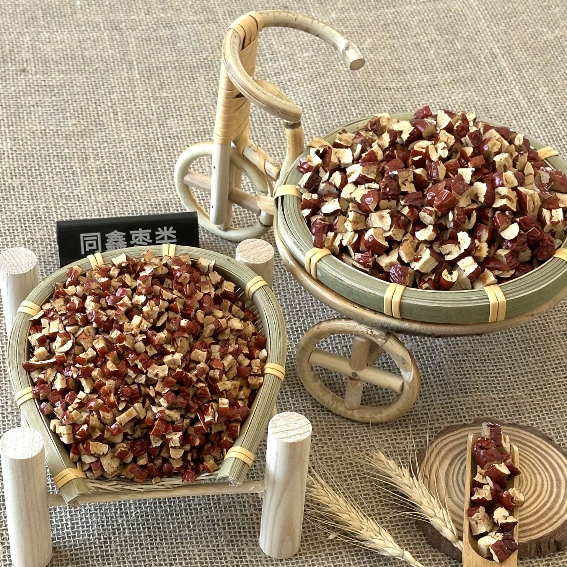 Ready Stock Xinjiang Red Date Cubes, Red Date Granules for Bazhen Cake, Specifications 5mm 7mm 10mm