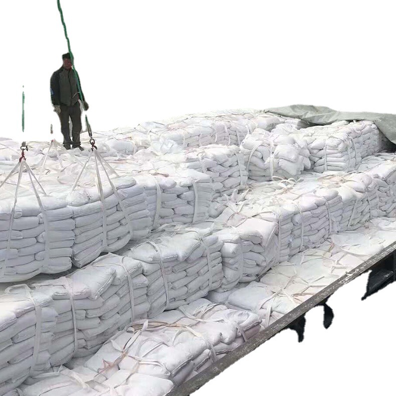 Industrial Grade Calcium Hydroxide Slaked Lime Slaked Lime Sewage Treatment Calcium Oxide Quicklime Powder Ash Block Powder