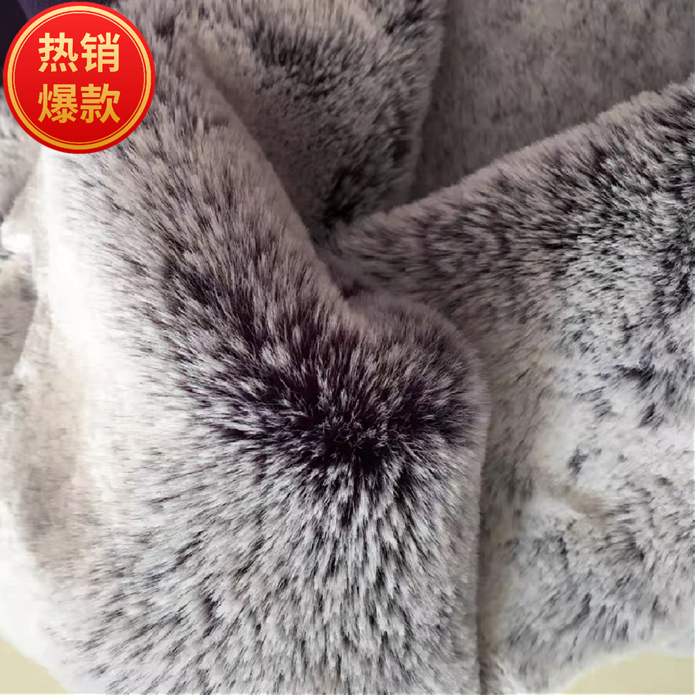 Имитированная меховая ткань, утолщенная, для одежды и аксессуаров