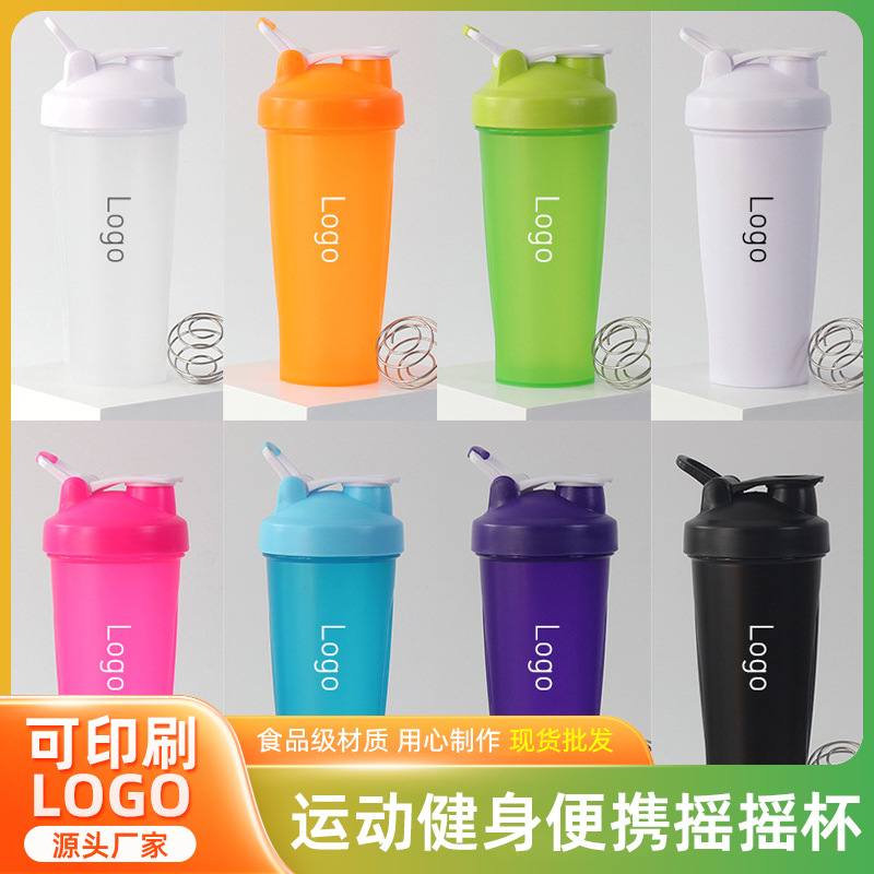 600мл спортивный стакан для воды с индивидуальным логотипом шейкер для фитнеса молочный коктейль протеиновый шейкер стакан для смешивания оптом