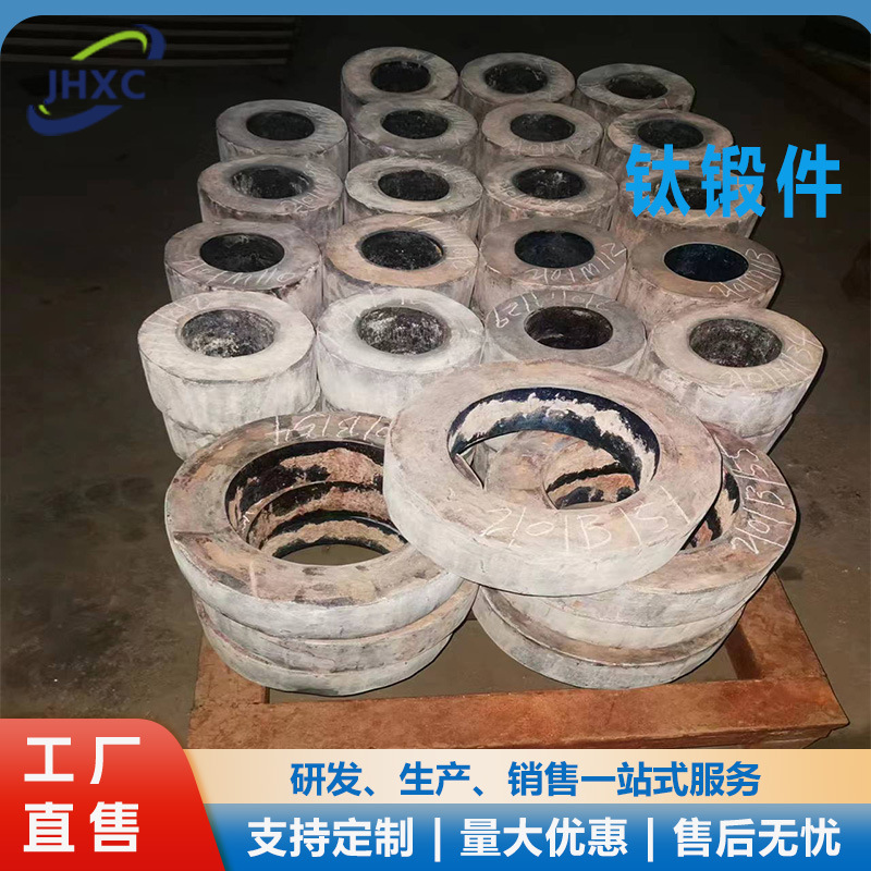 Baoji Non-Standard Metal Processing Tc4 Titanium Alloy Parts Processing Titanium Alloy Processing Cnc Cnc Precision Machining