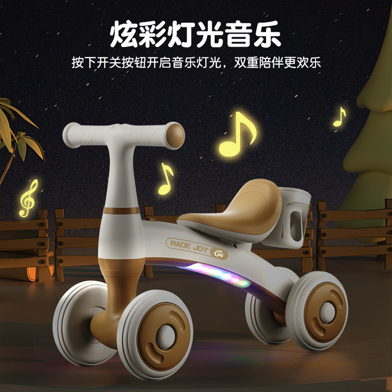 New Kidsren's Balance Car Baby Toddler 1-3 Years Old Entry-Level Kids Baby Scooter Four-Wheel Skateboard