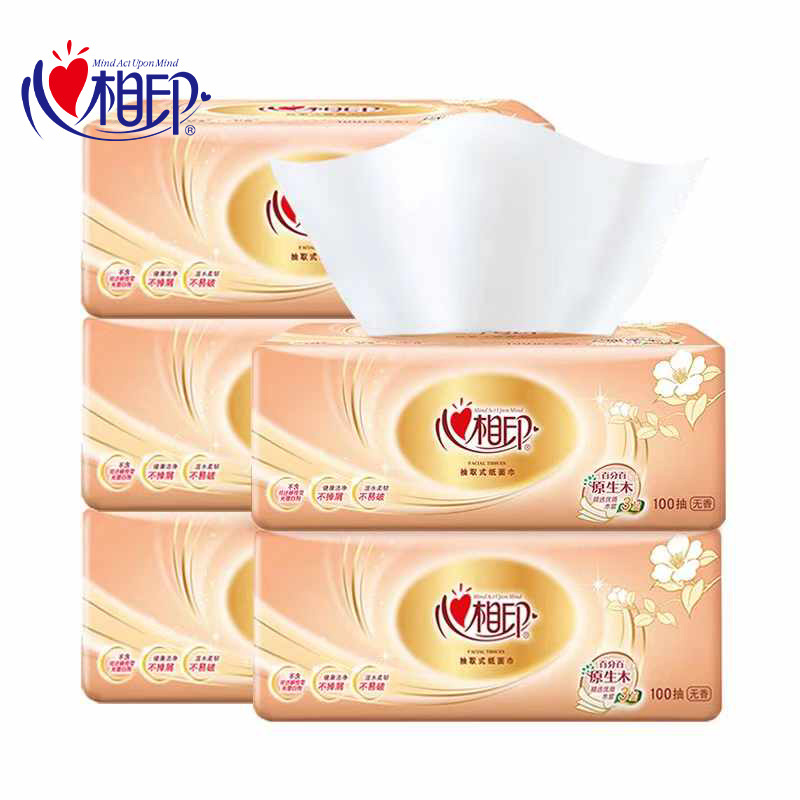 Xinxiangyin Tissue Paper Box 20 Packs of Tea Embossed Paper Towels Large Pack Napkins Wettable Water Tissue Factory Batch