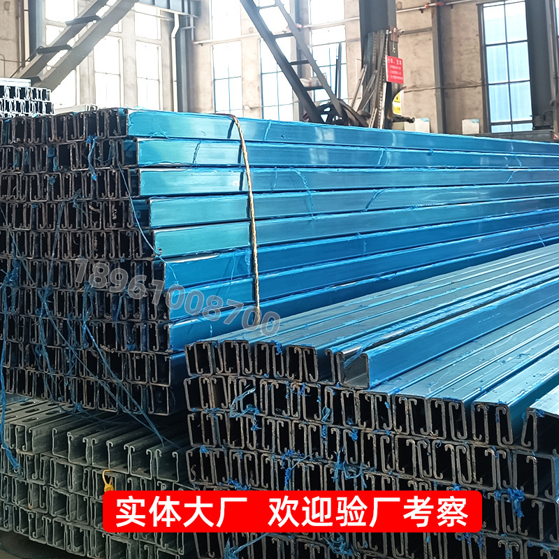 Stainless steel double-spliced C- shaped steel 304 seismic finished product support and hanger double-sided spot welding back U-Channel steel 4182 manufacturers