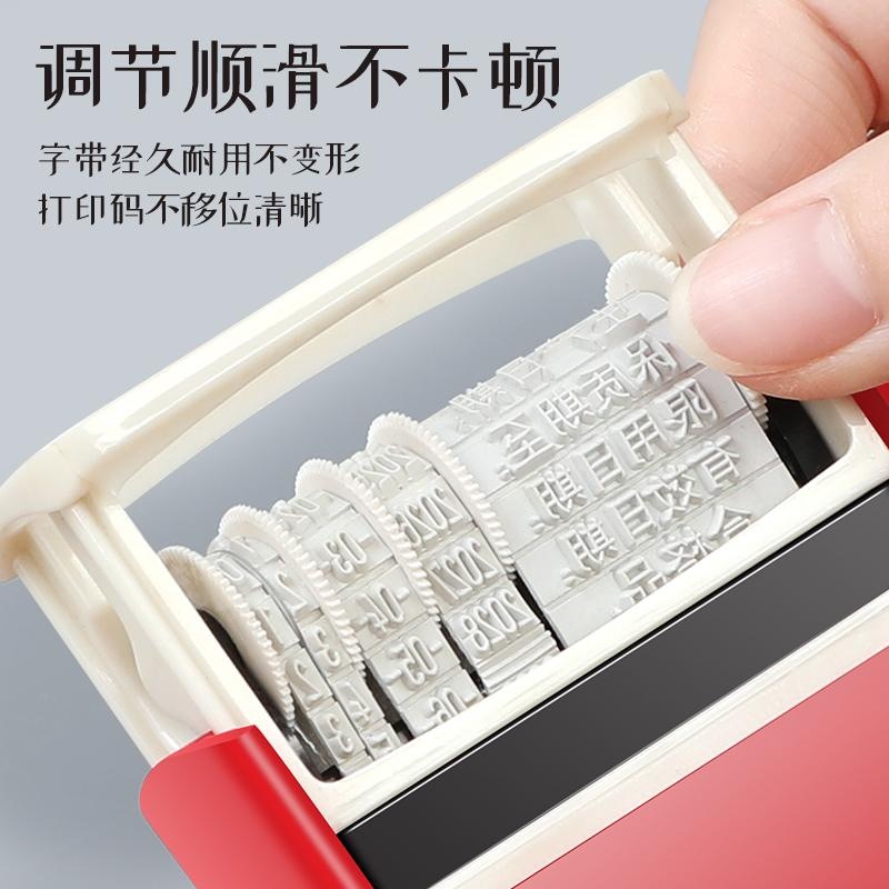 Goode printing production date printer handheld inkjet printer date small printer adjustable printer automatic