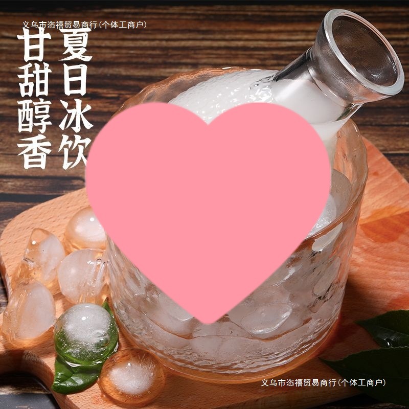 Homemade Sweet Rice Wine with Pure Rice Wine Juice, Low-Alcohol Hakka Glutinous Rice Wine, Highly Pure Rice Wine, 2.5kg Bottles