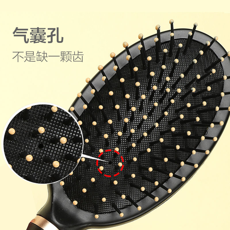 Household curly hair comb wholesale men's and women's air cushion airbag massage comb ribs comb inner buckle styling hair cylinder roll comb