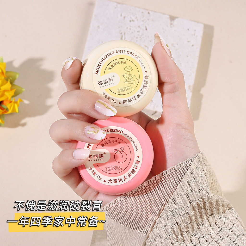 Крем для трещин на пятках Han Lixi, против высыхания, увлажняющий для рук и ног