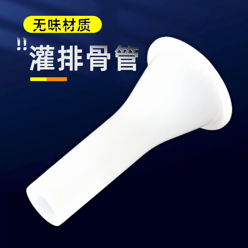 Enema tube Sichuan spareribs Tube Manual enemator manual spareribs sausage tool funnel meat grinder plastic accessories
