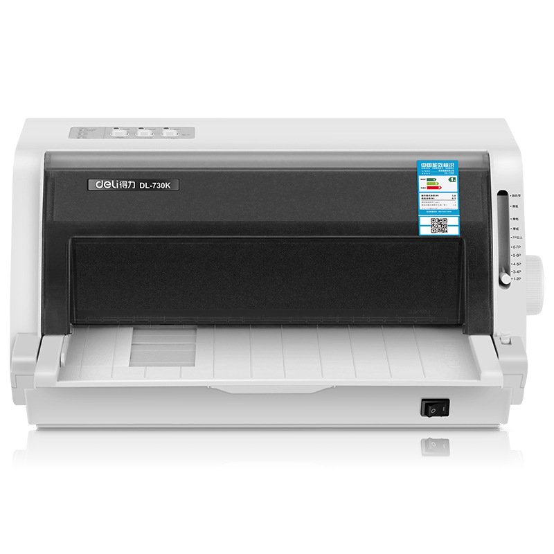 Deli 730K stylus printer delivery note receipt receipt receipt printer bill tax-controlled invoice 620K600K